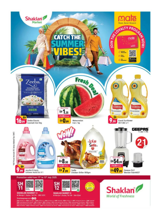 Catch The Summer Vibes - Shaklan Market 3, Al Warqa 1