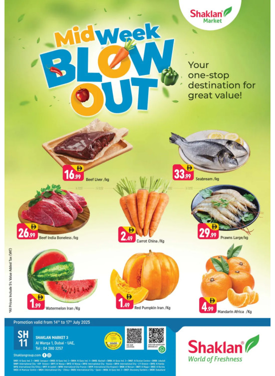 Midweek Blow Out - Shaklan Market 3, Al Warqa 1