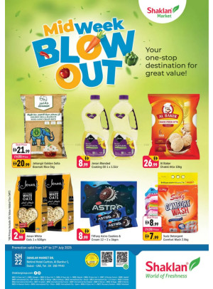 Midweek Blow Out - Al Barsha 1, Dubai