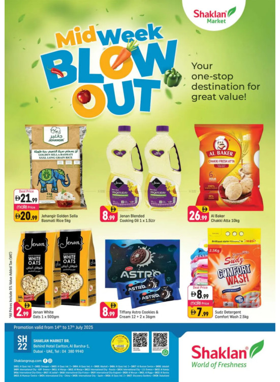 Midweek Blow Out - Al Barsha 1, Dubai