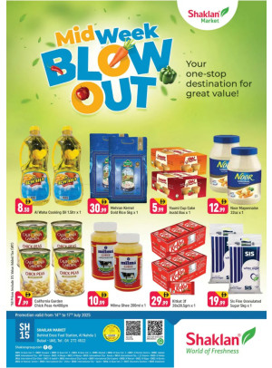 Midweek Blow Out - Al Nahda 1, Dubai