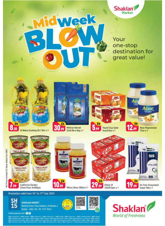 Midweek Blow Out - Al Nahda 1, Dubai