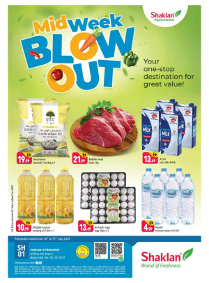 Midweek Blow Out - Al Quoz Industrial Area 2