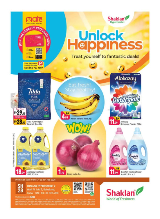 Unlock Happiness - Wadi Al Safa 5, Dubailand