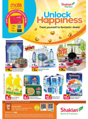 Unlock Happiness - B02 China Cluster, Dubai
