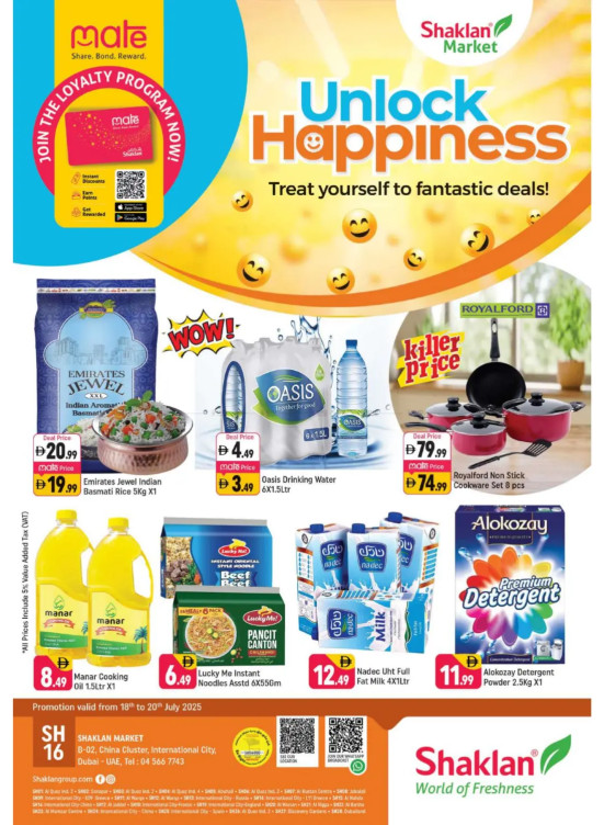Unlock Happiness - B02 China Cluster, Dubai