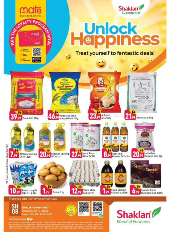 Unlock Happiness - Jebel Ali, Industrial Area 1