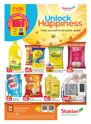 Unlock Happiness - Al Rostamani, Al quoz 3