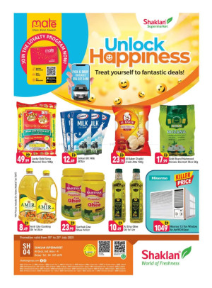 Unlock Happiness - Al Quoz Industrial Area 4