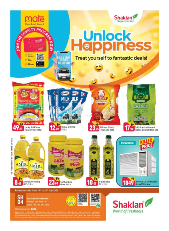 Unlock Happiness - Al Quoz Industrial Area 4