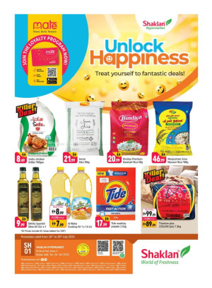 Unlock Happiness - Al Quoz Industrial Area 2