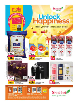 Unlock Happiness - Shaklan Market 3, Al Warqa 1