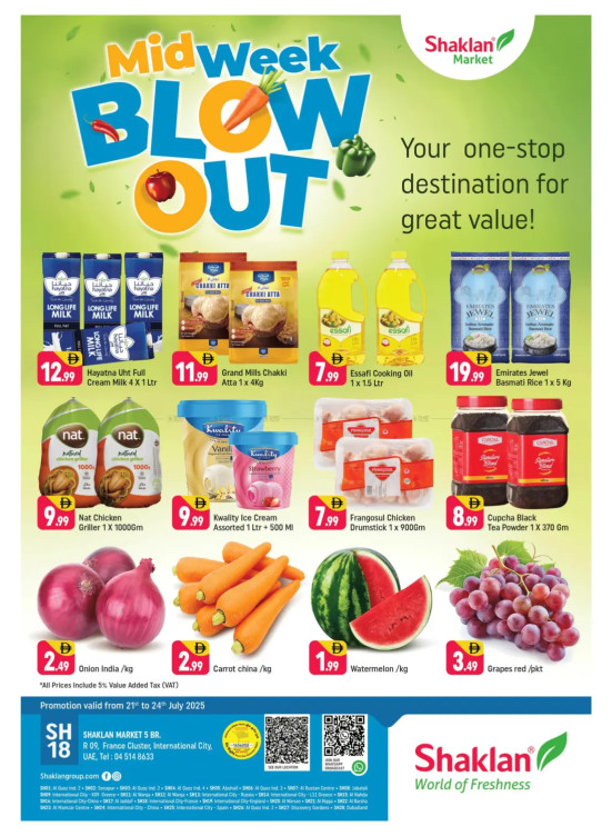 Midweek Blowout - R09, International City, France Cluster