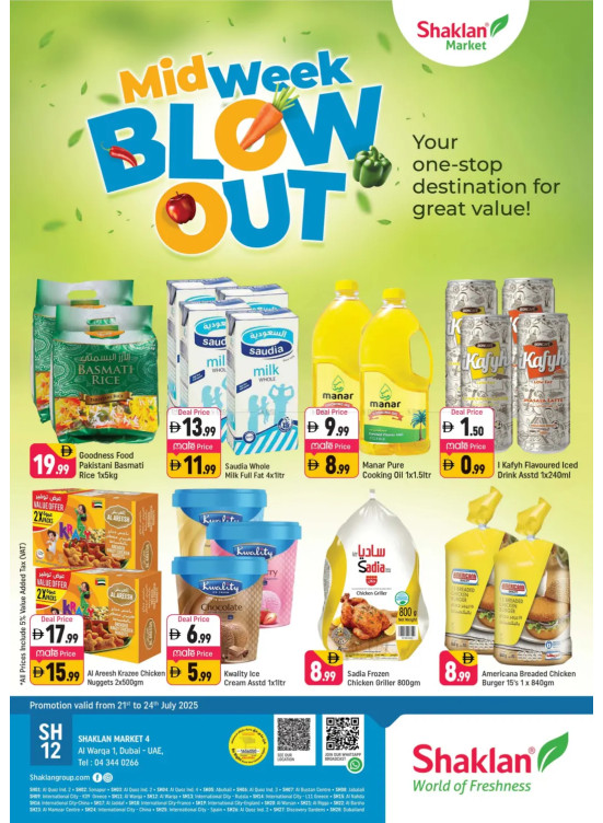 Midweek Blow Out - Shaklan Market 4, Al Warqa 1