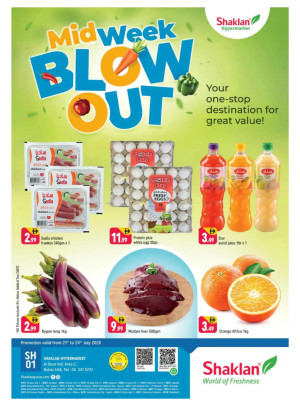 Midweek Blow Out - Al Quoz Industrial Area 2