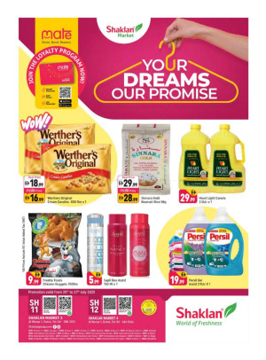 Your Dreams Our Promise - Shaklan Market 3, Al Warqa 1