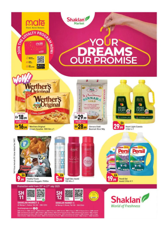 Your Dreams Our Promise - Shaklan Market 3, Al Warqa 1