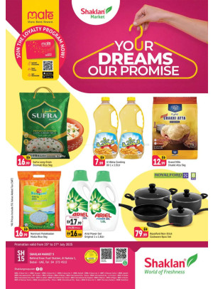 Your Dreams Our Promise - Al Nahda 1, Dubai