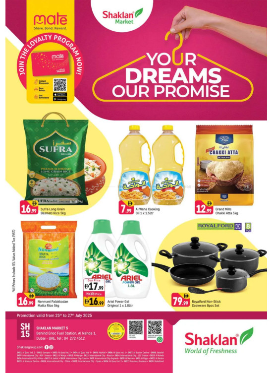 Your Dreams Our Promise - Al Nahda 1, Dubai