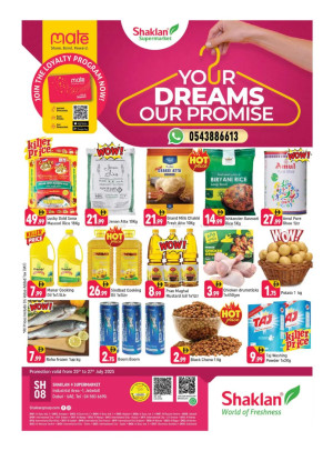Your Dreams Our Promise - Jebel Ali, Industrial Area 1