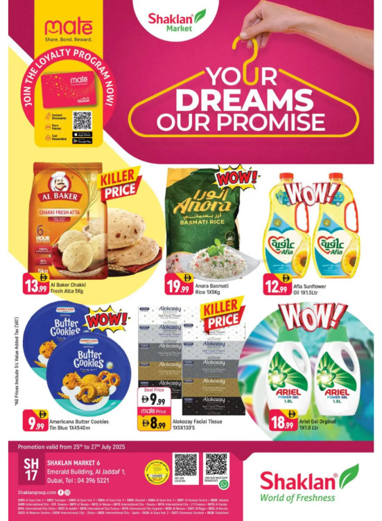 Your Dreams Our Promise - Al Jaddaf 1, Dubai