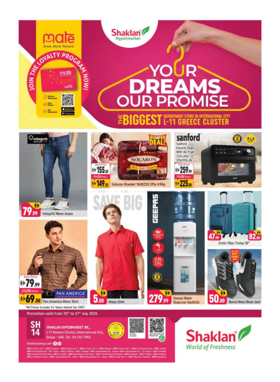 Your Dreams Our Promise - L11, Greece Cluster, International City