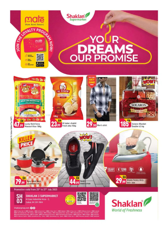 Your Dreams Our Promise - Shaklan 3 Supermarket, Al quoz Ind 2