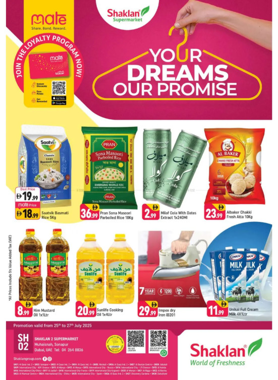 Your Dreams Our Promise - Sonapur, Dubai