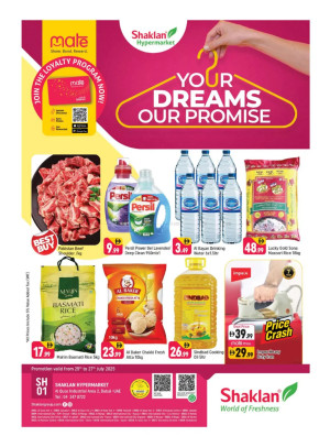Your Dreams Our Promise - Al Quoz Industrial Area 2