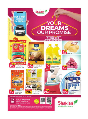 Your Dreams Our Promise - Al Quoz Industrial Area 4