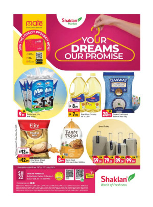 Your Dreams Our Promise - Al Barsha 1, Dubai
