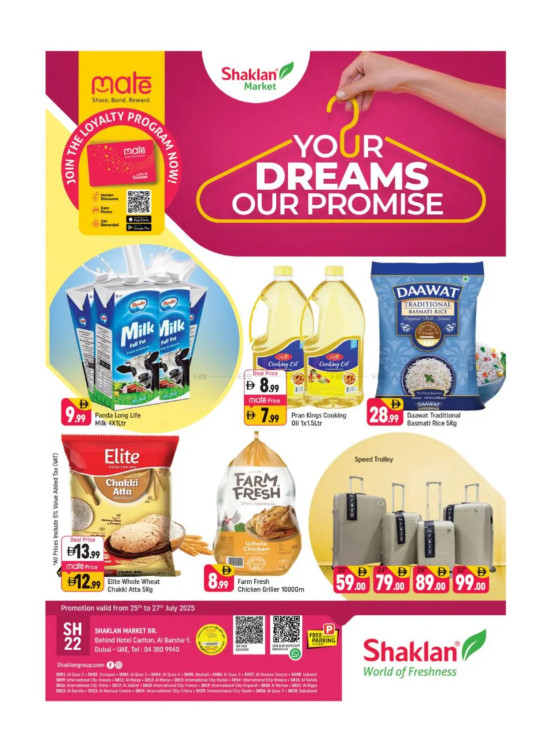 Your Dreams Our Promise - Al Barsha 1, Dubai