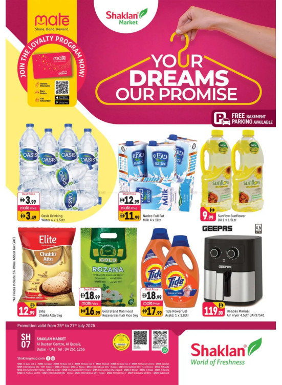 Your Dreams Our Promise - Al Bustan Centre, Al Qusais
