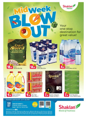 Midweek Blow Out - Al Bustan Centre, Al Qusais
