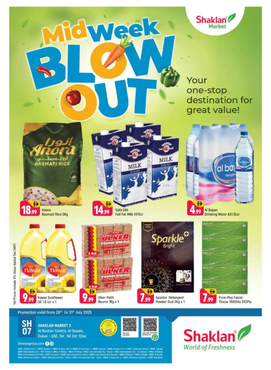 Midweek Blow Out - Al Bustan Centre, Al Qusais