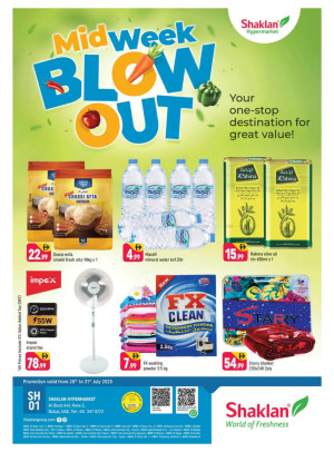 Midweek Blow Out - Al Quoz Industrial Area 2