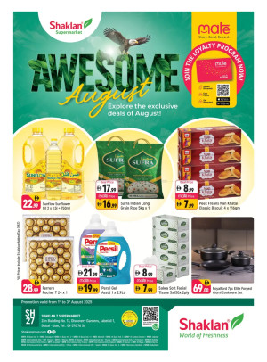 Awesome August - Shaklan 7 Supermarket, Zen Building, Jebel Ali