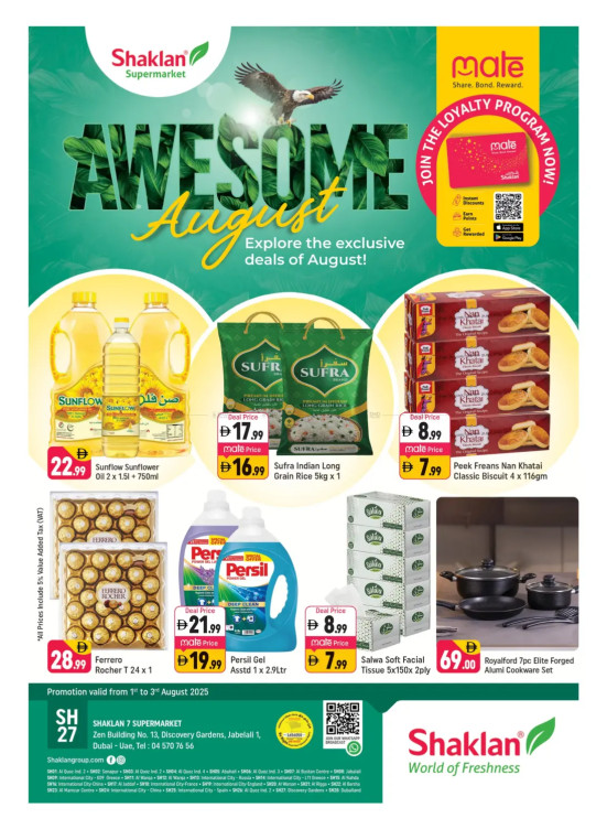 Awesome August - Shaklan 7 Supermarket, Zen Building, Jebel Ali
