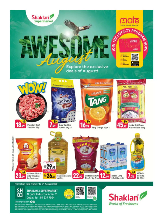 Awesome August - Shaklan 3 Supermarket, Al quoz Ind 2