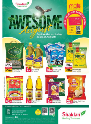 Awesome August - Sonapur, Dubai