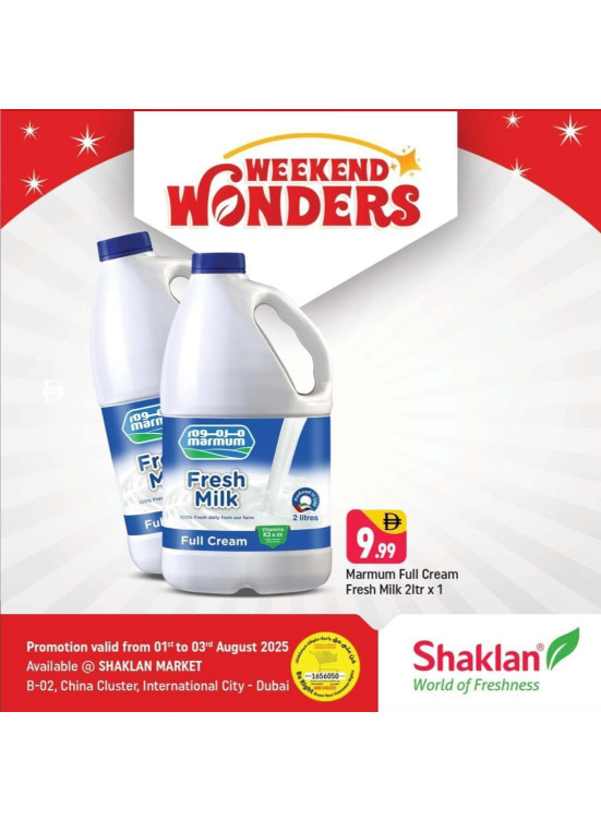 Weekend Wonder - B02 China Cluster, Dubai