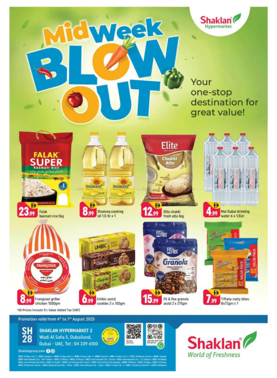 Midweek Blow Out - Wadi Al Safa 5, Dubailand