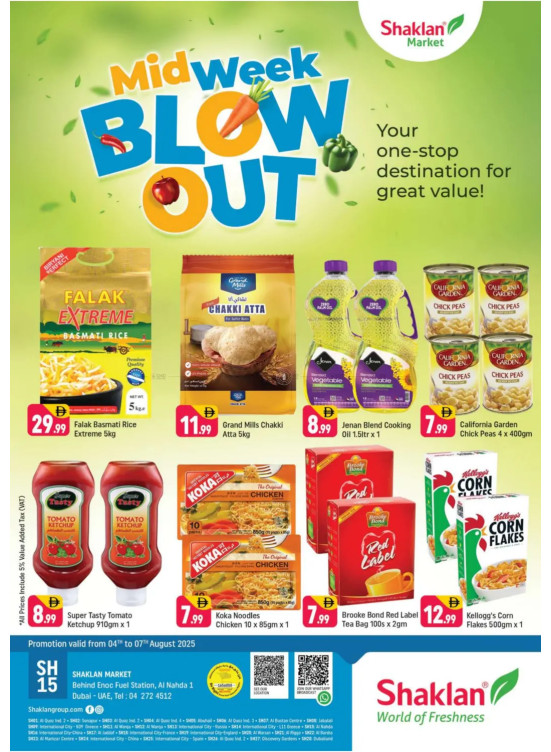 Midweek Blow Out - Al Nahda 1, Dubai