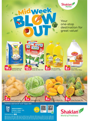 Midweek Blow Out - Shaklan Market 4, Al Warqa 1