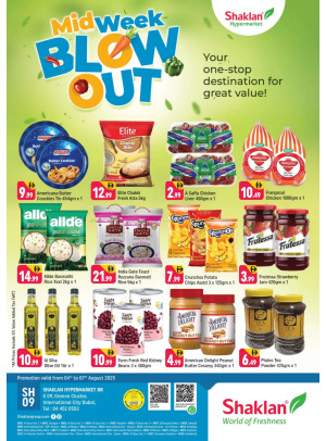 Midweek Blowout - R09, International City, France Cluster