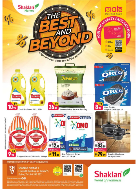 The Best And Beyond - Al Jaddaf 1, Dubai