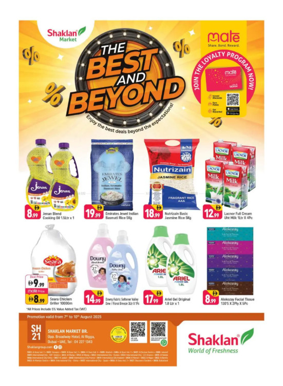 The Best And Beyond - Al Rigga, Dubai