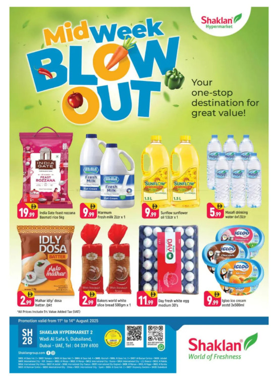 Midweek Blow Out - Wadi Al Safa 5, Dubailand