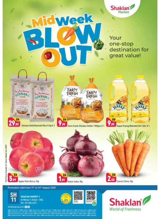 Midweek Blow Out - Shaklan Market 3, Al Warqa 1