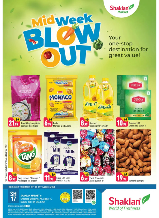 Midweek Blow Out - Al Jaddaf 1, Dubai